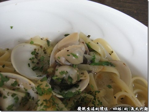四姐的義大利麵，「白酒蛤蜊麵」的蛤蜊也都個個飽滿，吃起來很有滿足感。