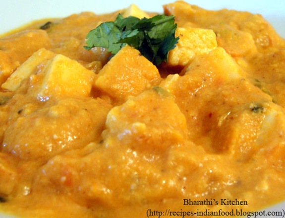 Shahi Paneer Recipe
