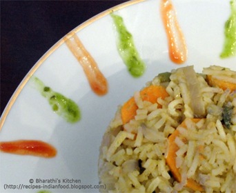 Vegetable Pulao or Pulav Recipe