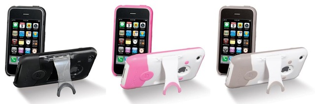 [Innovative Cool iPhone cases by Scosche[10].jpg]