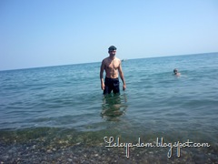 Rybache Rybache