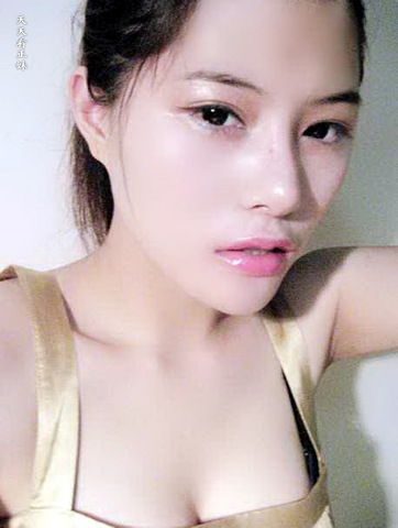 [Hot Girl Plays With Phone (6)[3].jpg]