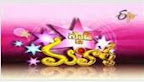 Star Mahila