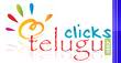 Bhale Chancele -8th Nov with Ramya , Rambabu , Sowmya