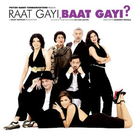 Raat Gayi Baat Gayi