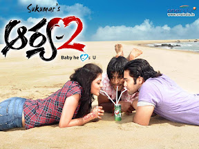 Arya 2