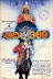 Aditya 369