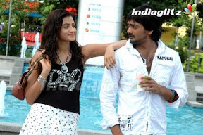 Vaade Kavali