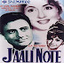 jaali note