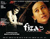 Fiza