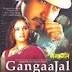 Gangaajal