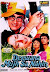 Deewana mujh sa nahin