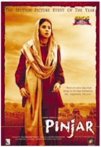 pinjar