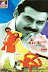 Seenu