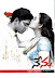 NENU