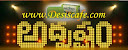 Adrustam
