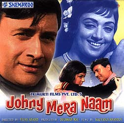Johny Mera Naam