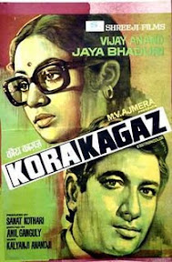 Kora Kagaz
