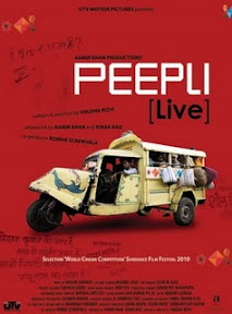 PEEPLI LIVE