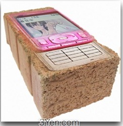 [Bricked-keitai-phone[3].jpg]