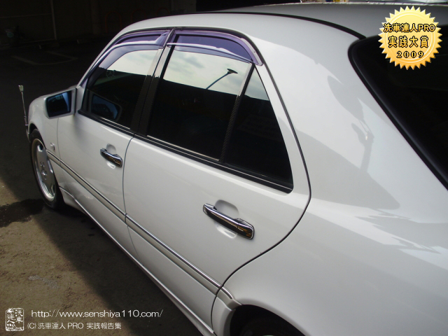 ��륻�ǥ��٥�ġ��ã����� LIMITED 98y ������ޣ���������No.2