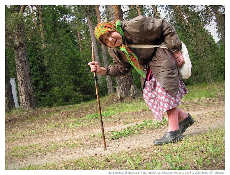 Великорецкий крестный ход 2008 г.