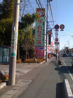 IMG_0825.jpg Photo