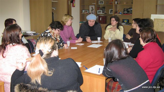 Женский клуб