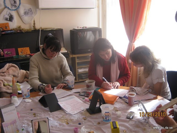 Женский клуб