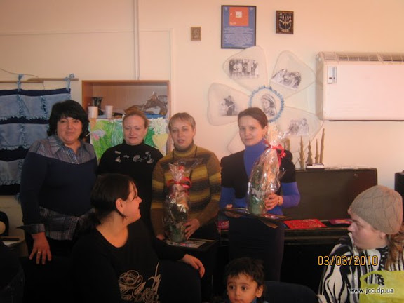 Женский клуб