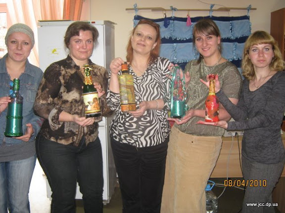 Женский клуб