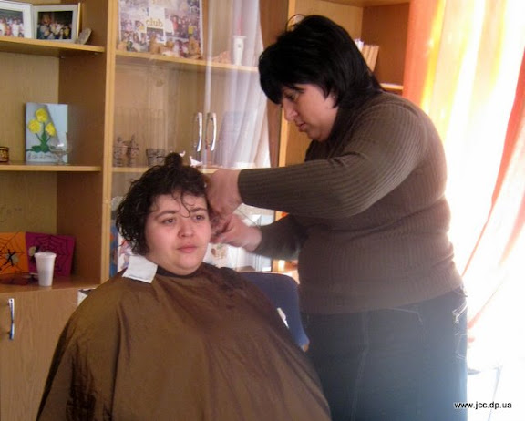 Женский клуб