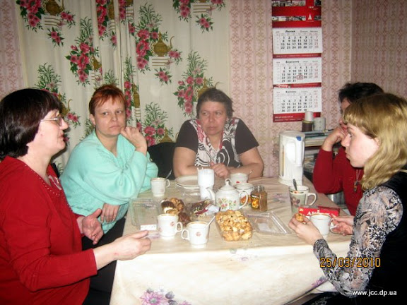 Женский клуб