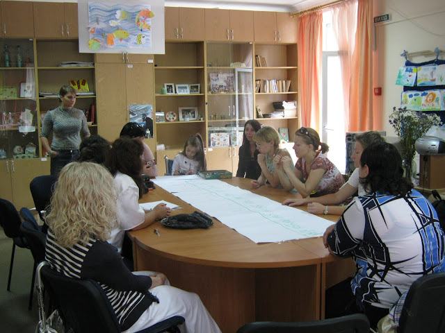 Женский клуб