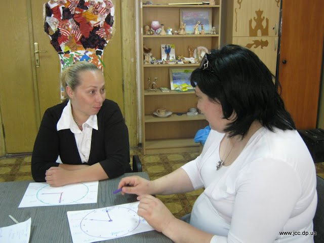 Женский клуб
