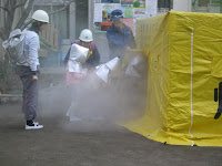 The kids go into the smoke room The kids go into the smoke room