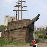 Odaiba's Shiokaze Park