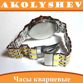 Часы кварцевые наручные мужские ROSRA черный