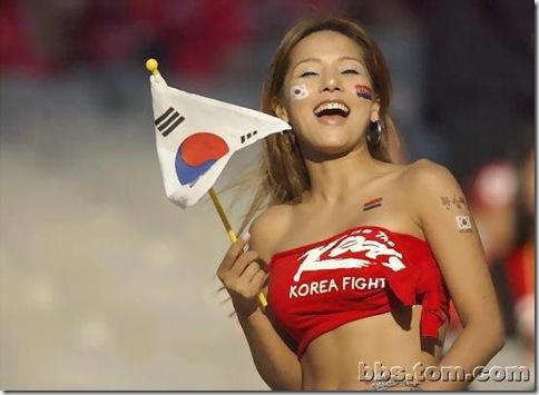 韓國啦啦隊
