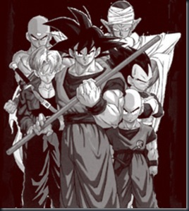 DragonBall001_sep