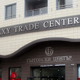Обемни букви, фирмени знаци, светещи реклами, информационни и указателни табели, рамки за винил, всичко това можете да поръчате при нас. (В партньорство с ДОСПИ Студио)