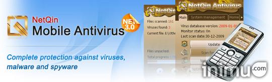 netqin-mobile-antivirus-sc-web.jpg netqin-mobile-antivirus-sc-web.jpg