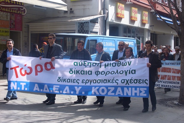 [CIMG4028[2].jpg]