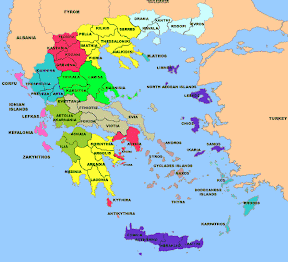 Trade show Greece