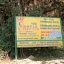  &ndash; 