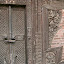  &ndash; stone carving in the door in Bhaktapur Durbar Square