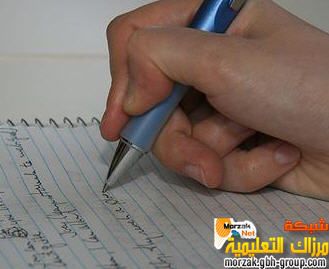 صورة
