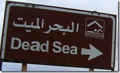 Dead Sea Sign