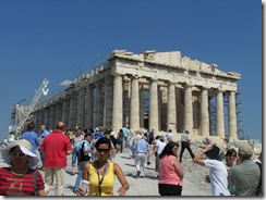 Greek Parthenon