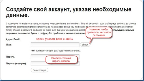 граватар6 граватар6